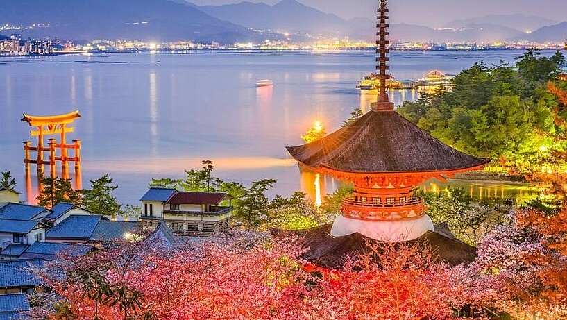 Hiroshima at night Hiroshima at night